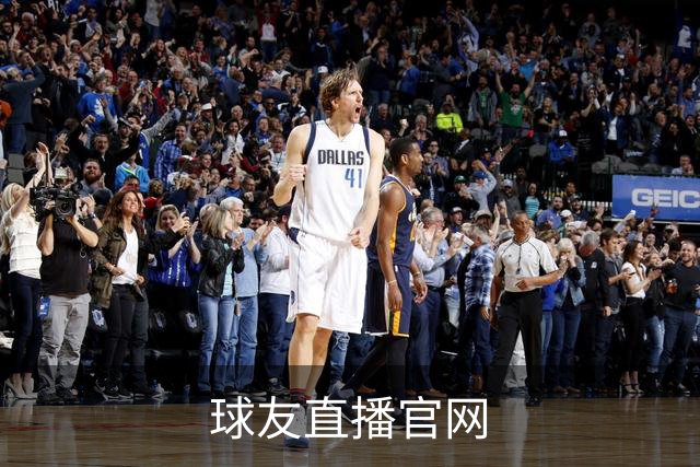 球友直播官网公司环境